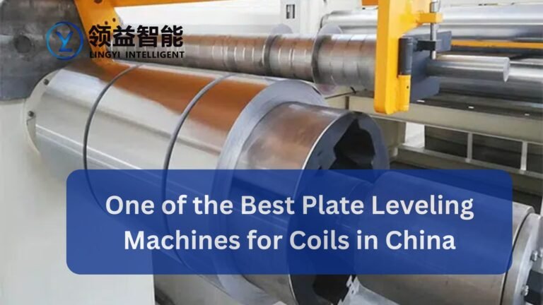 Industrial machine for leveling metal coils