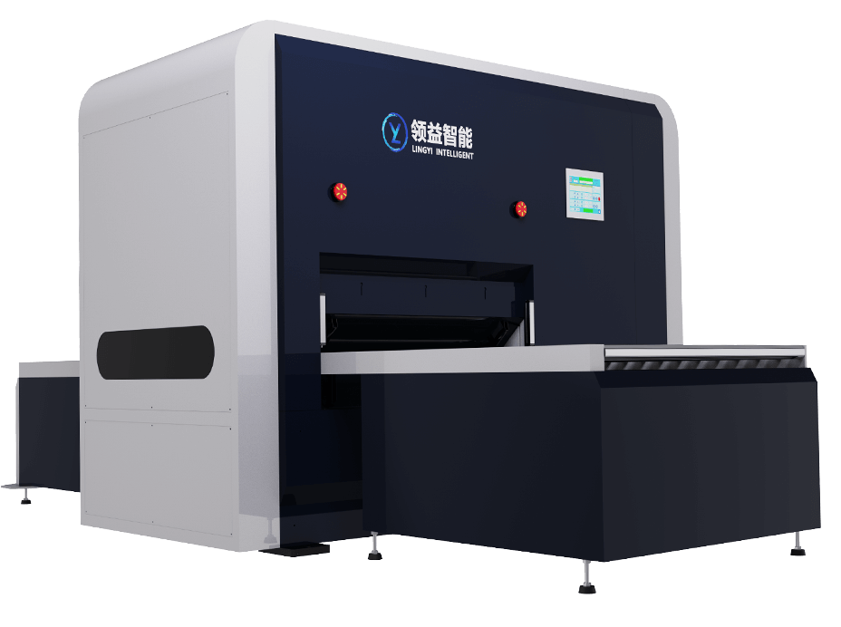 CNC leveling machine