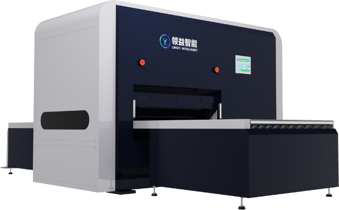 CNC-Leveling-Machine
