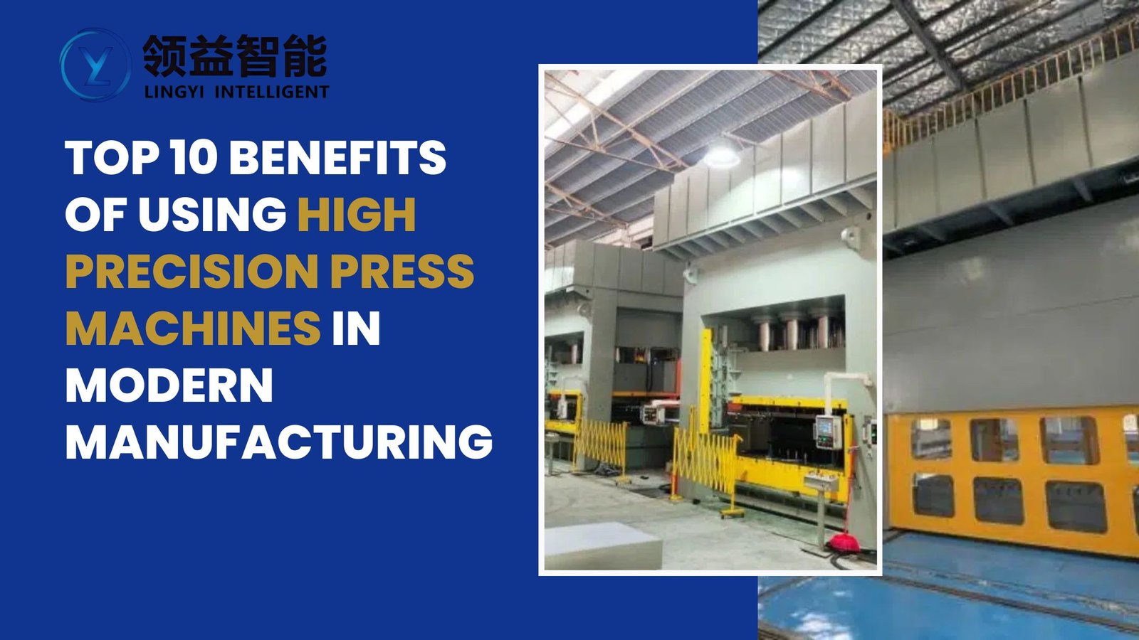 High precision press machines for metal forming