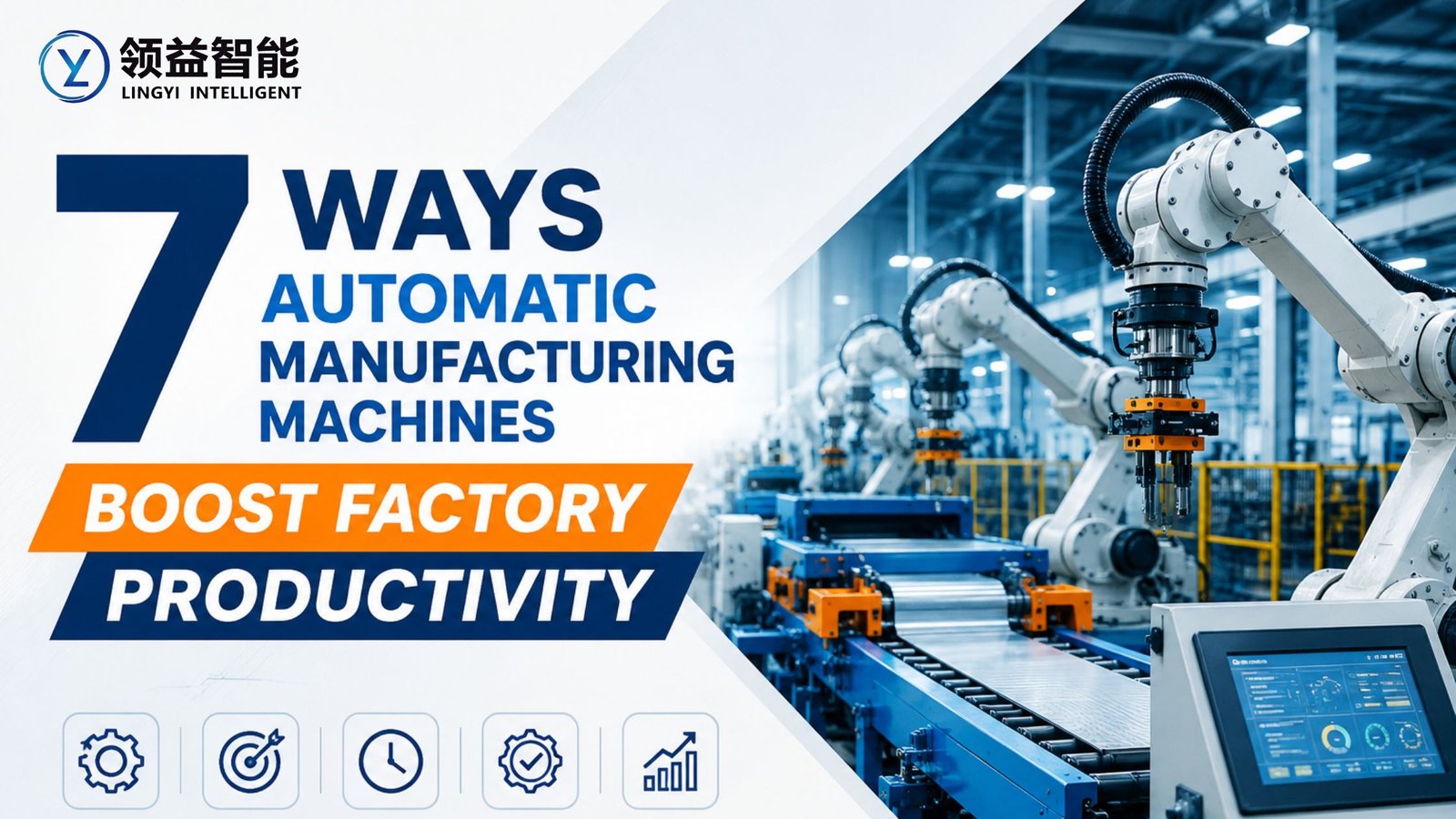 Automatic Manufacturing Machines