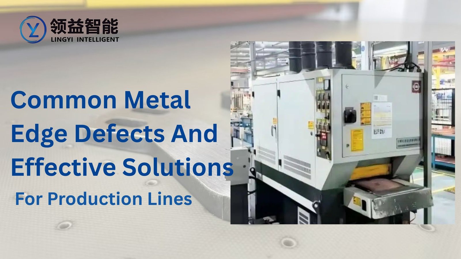 Common Metal Edge Defects