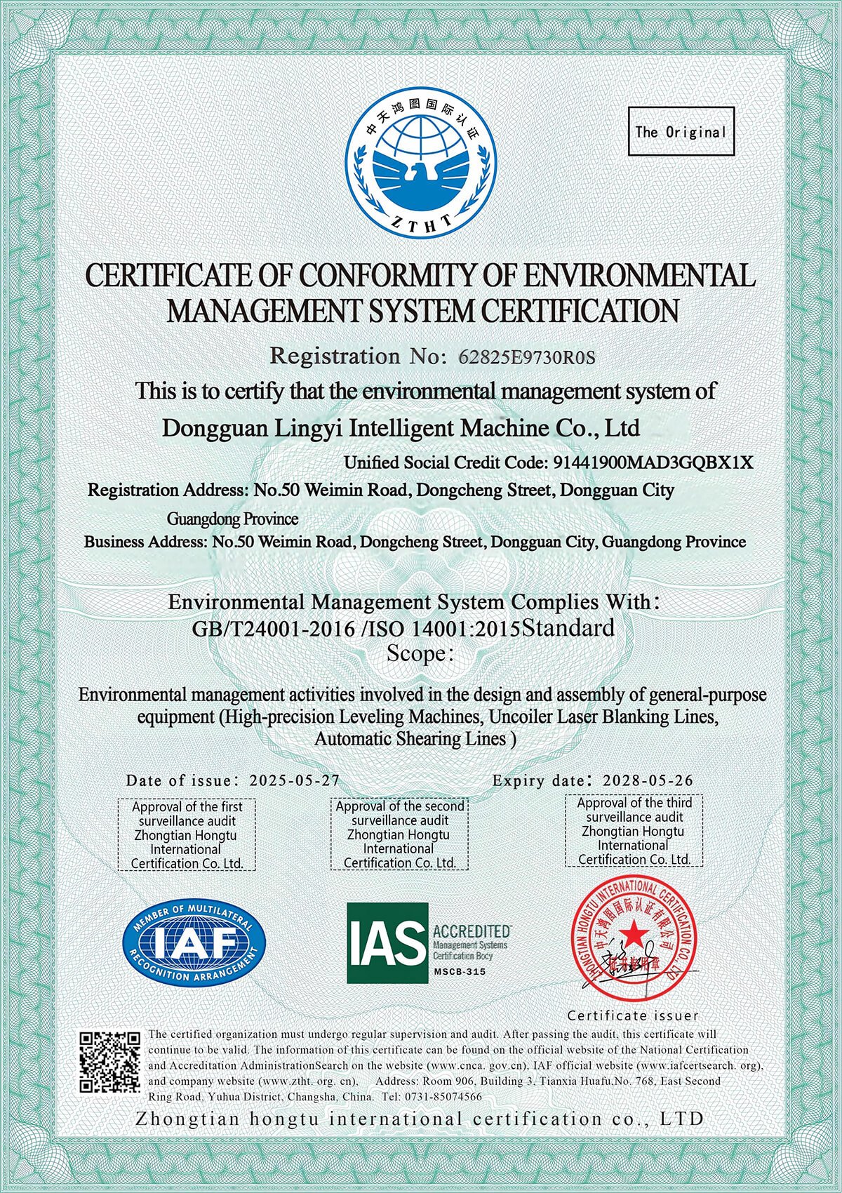 ISO-14001.jpg