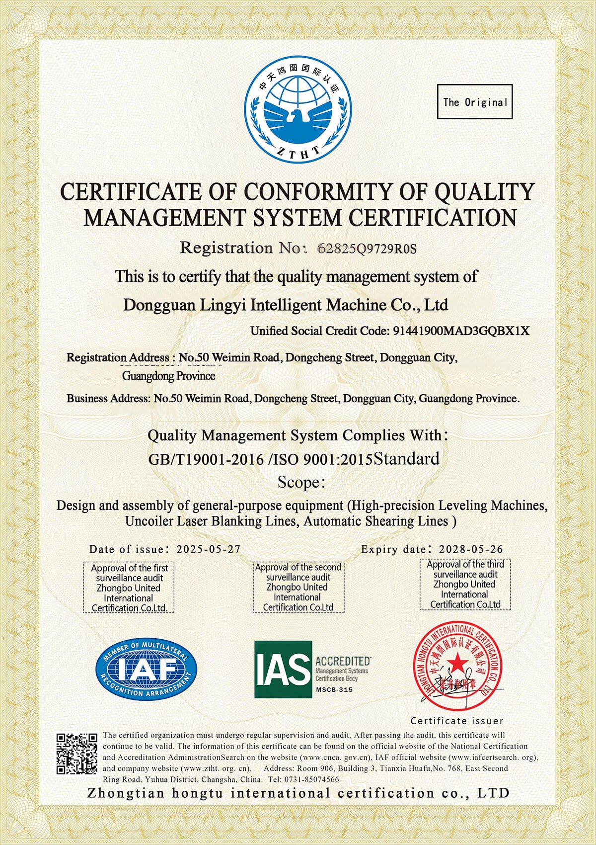 ISO-9001.jpg
