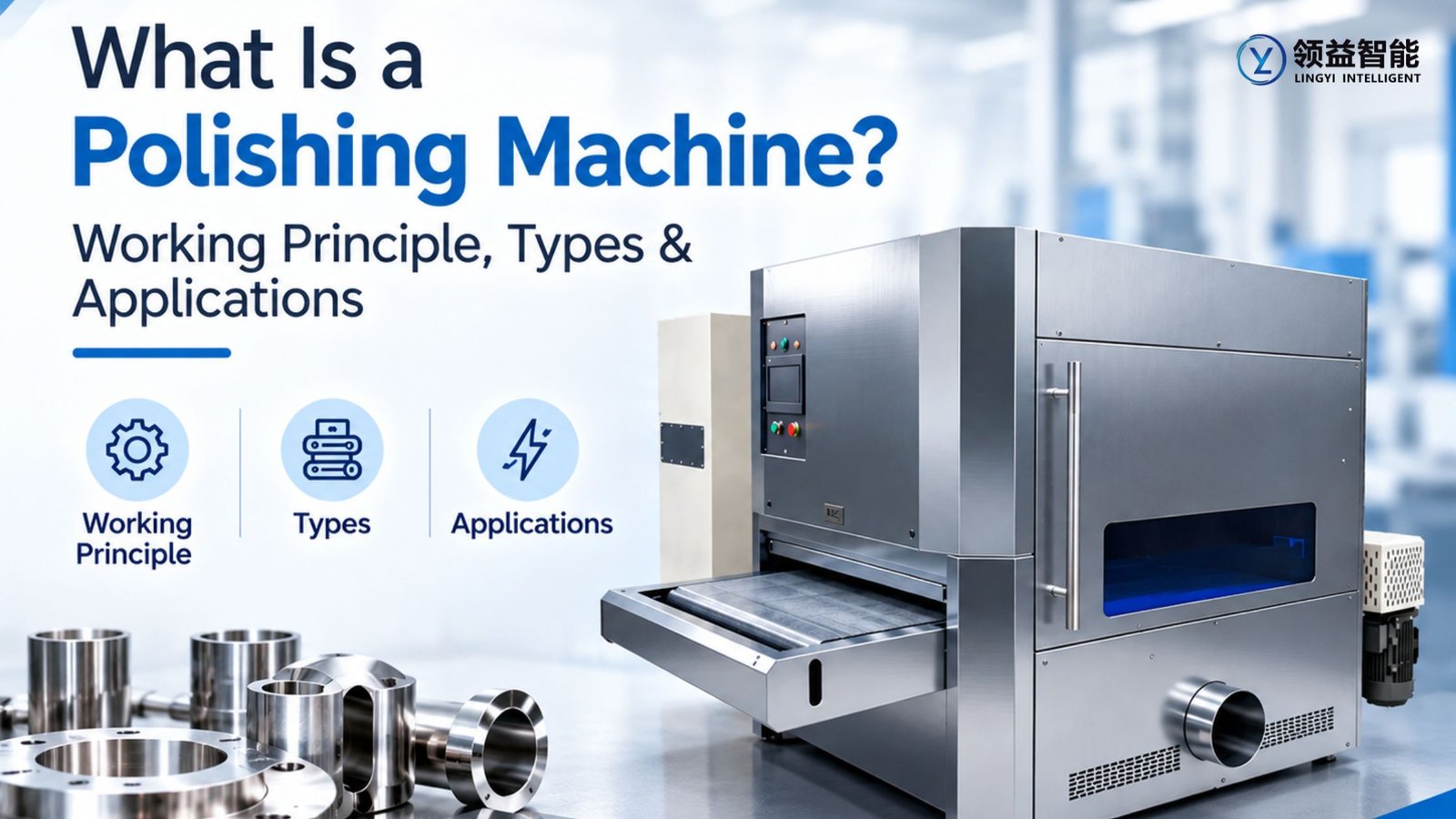 Polishing Machine
