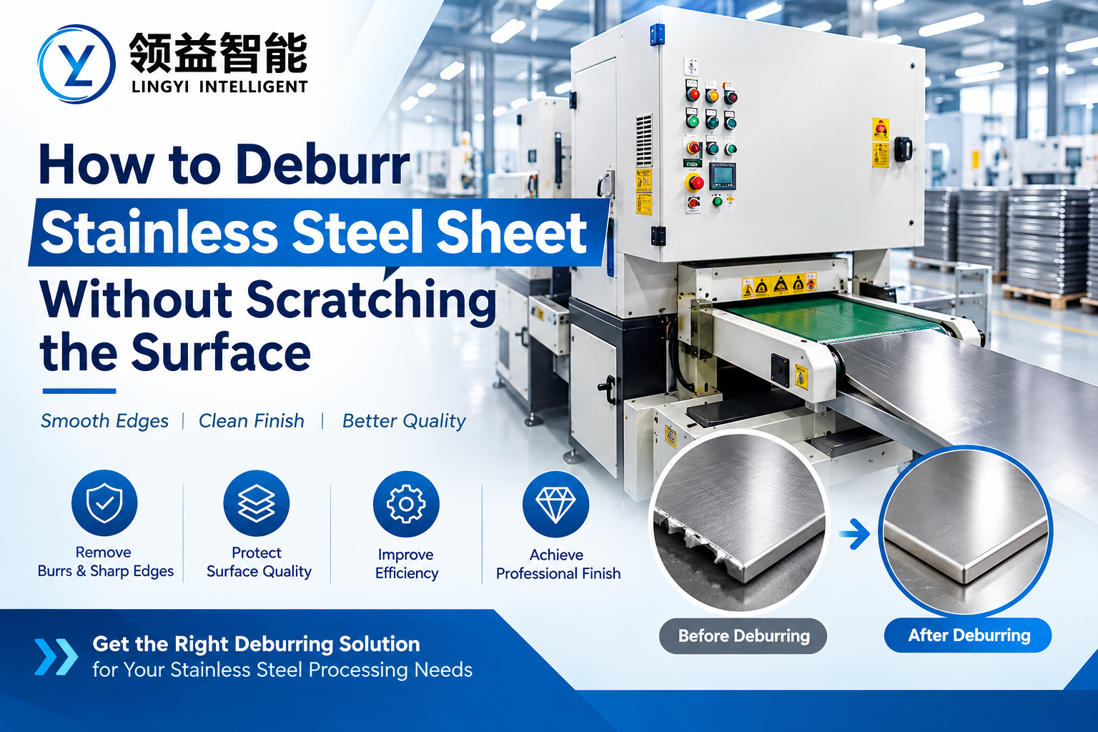 Deburr Stainless